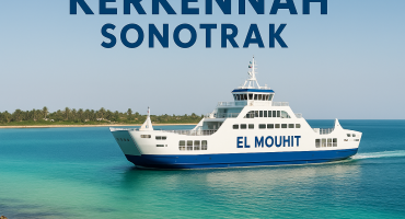 أوقات سفرات الموسم الصيفي 2025